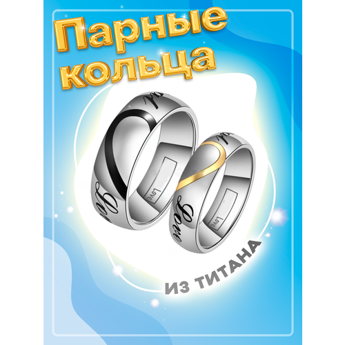 фото Кольцо помолвочное 4love4you, размер 17.5, серебряный, черный