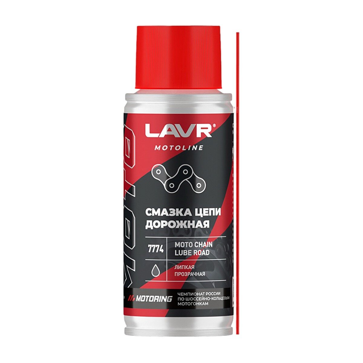 фото Смазка цепи дорожная LAVR для мотоциклов липкая прозрачная 140 мл