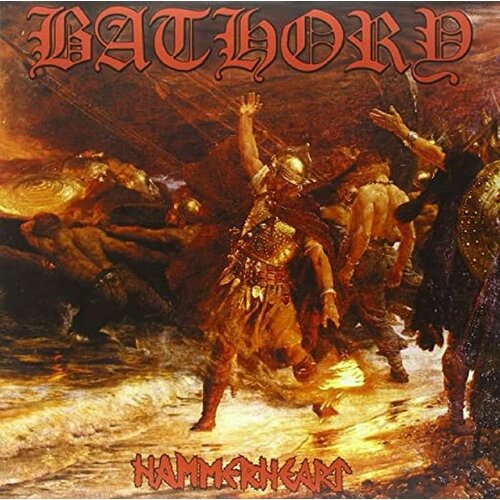 Bathory 