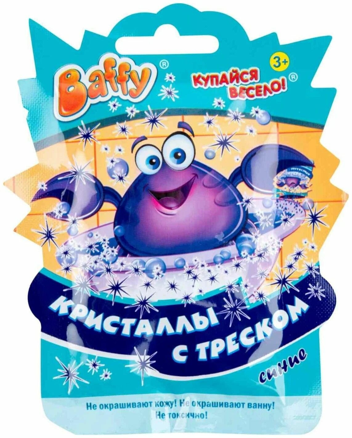 BAFFY Кристаллы с треском детские, синие D0104