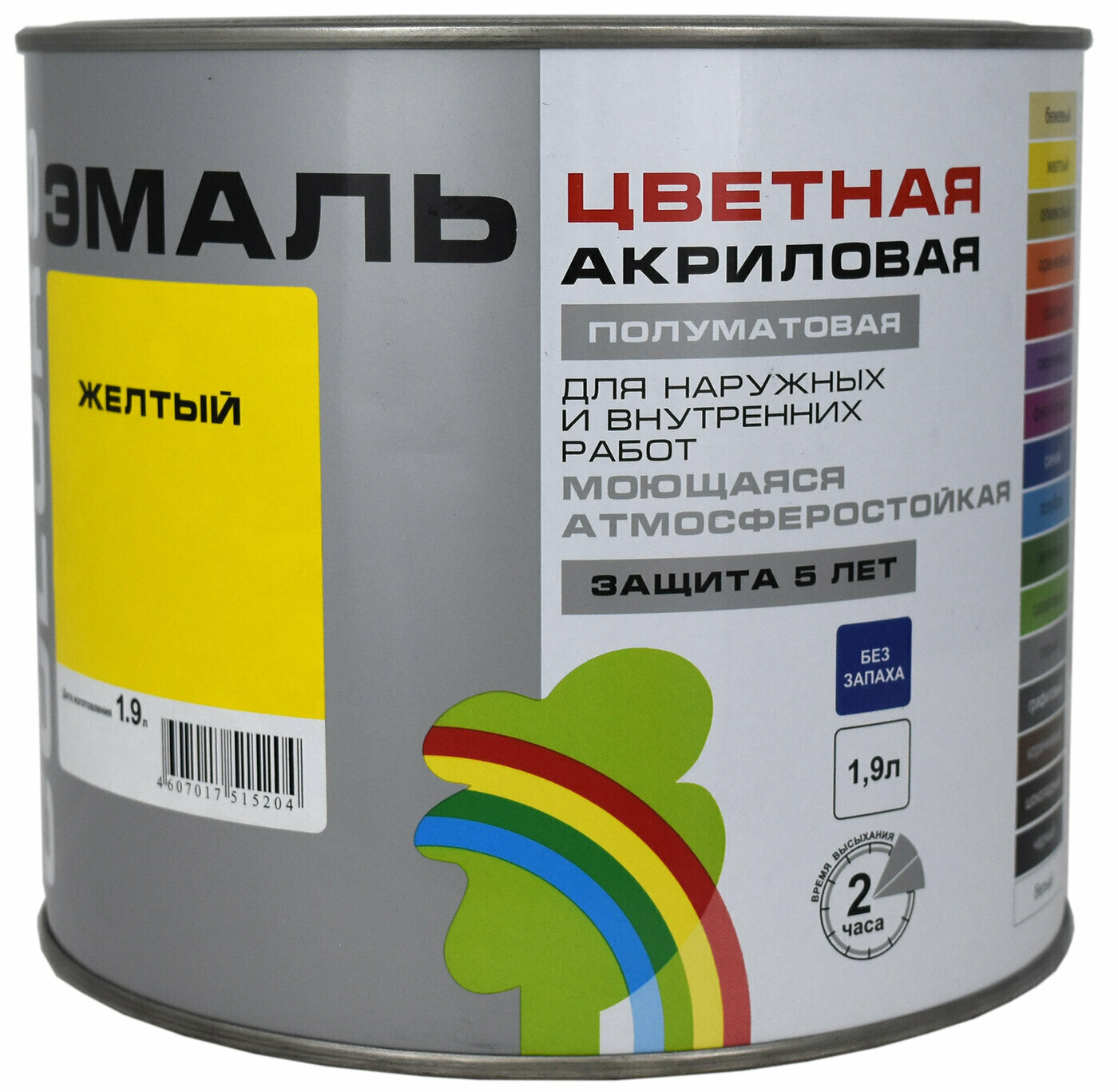 Эмаль цветная полуматовая COLORS желтый 1,9 л