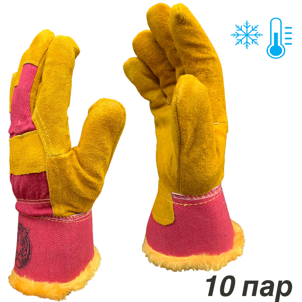 фото Краги зимние сибирь спилковые комбинированные с искусственным мехом, 1 пара