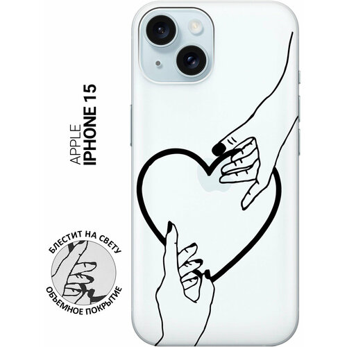 Силиконовый чехол на Apple iPhone 15 / Эпл Айфон 15 с рисунком Hands силиконовый чехол на apple iphone 15 эпл айфон 15 с рисунком lovers hands