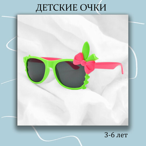 фото Солнцезащитные очки , зеленый miscellan
