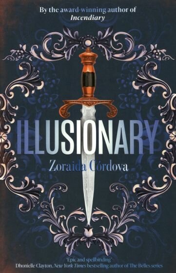 Illusionary (Cordova Zoraida) - фото №1