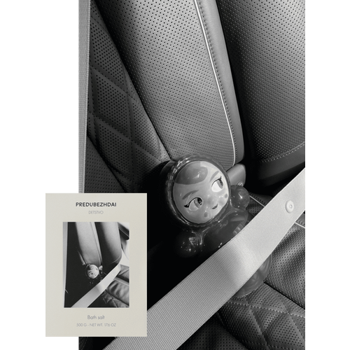 PREDUBEZHDAI/ Морская соль для ванны с эфирными маслами DETSTVO, 500 г