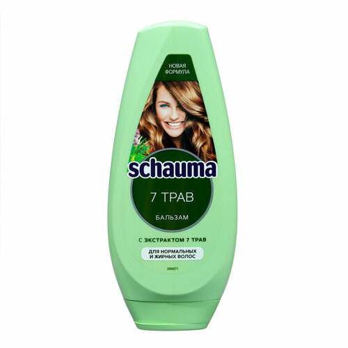 Бальзам для волос Schauma 7 трав 300 мл 509₽