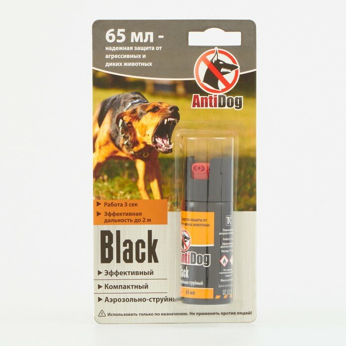 фото Отпугиватель собак "AntiDog" 65 мл 7829932
