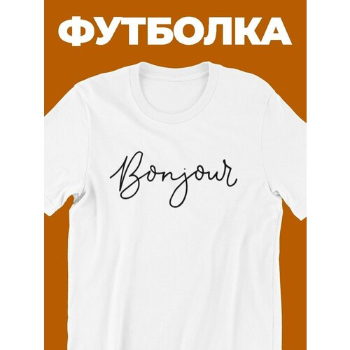 фото Футболка shulpinchik, размер xl, белый