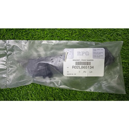 RPG R02L865134 Кронштейн переднего бампера левый