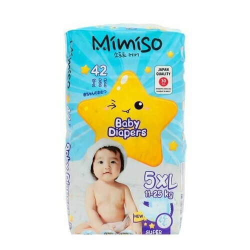 Подгузники одноразовые для детей MIMISO 5XL 11-25 кг 42шт 1689₽