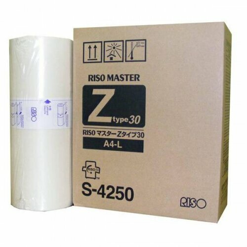 - 4 Riso RZ/EZ Type S-4250/S-8188E