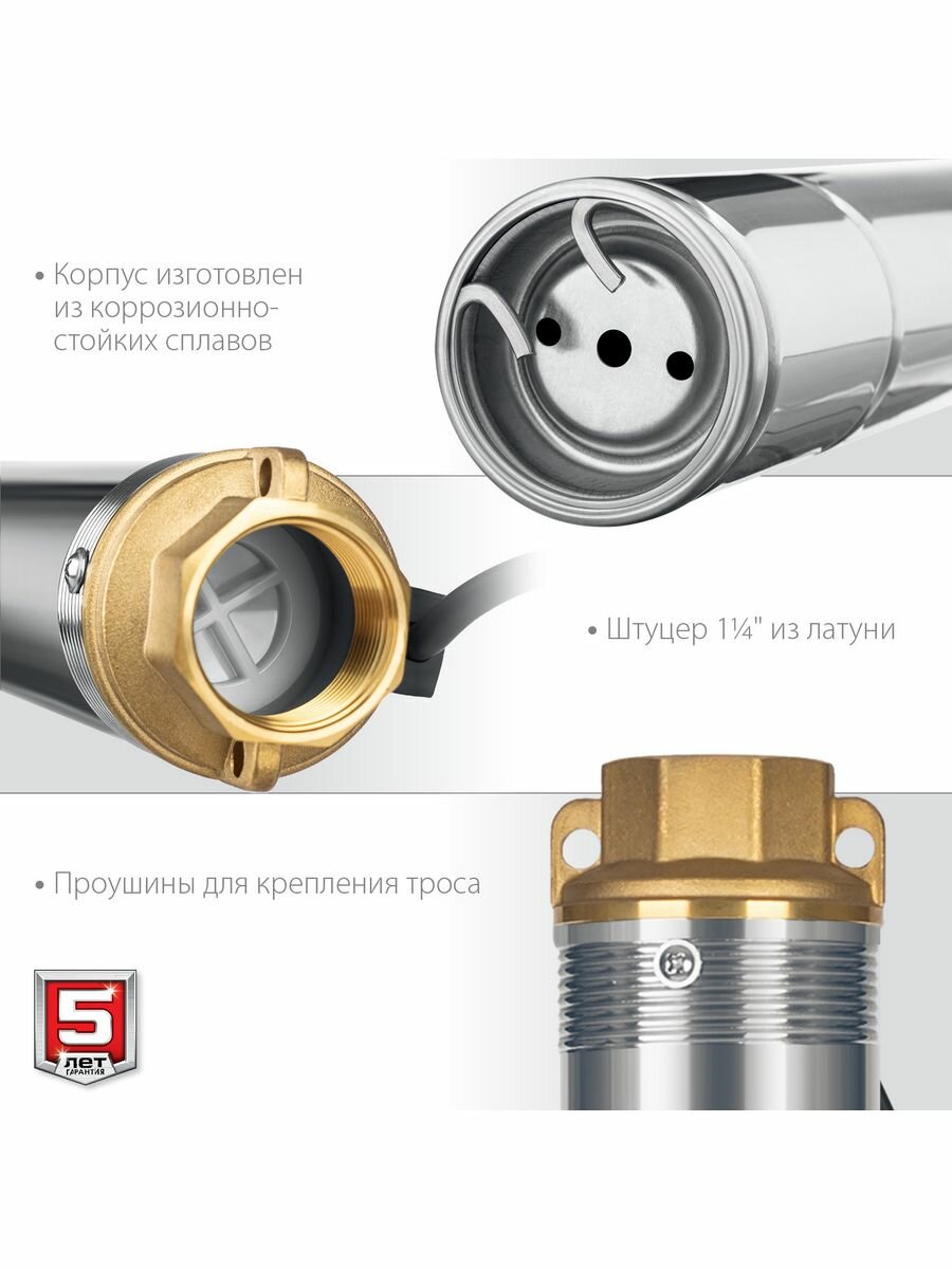 Скважинный центробежный насос Зубр НСЦ-100-135 - фотография № 4