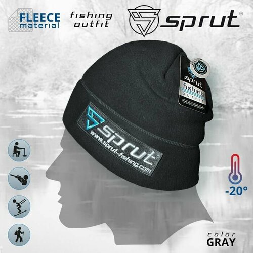 Шапка / Sprut Sixpoint Thermal Beanie (GREY)