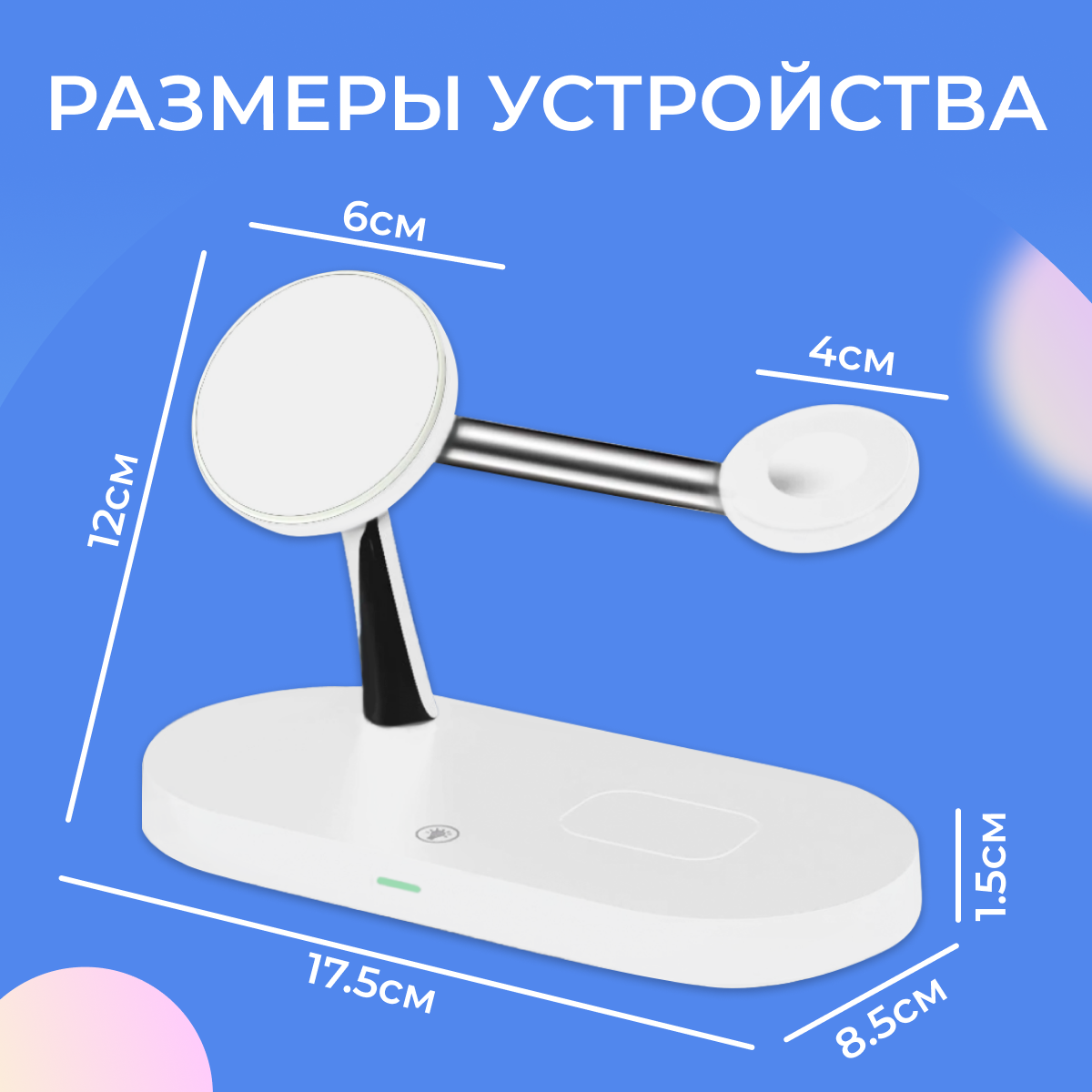 Беспроводная док станция 5 в 1 MagSafe 15W для Apple iPhone, Apple Watch и AirPods / Зарядка на Эпл Айфон, Эпл Вотч и Айрподс / Черная