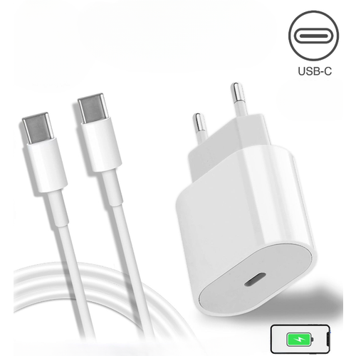 Быстрая зарядка для iPhone 15 / iPhone 15 Plus / iPhone 15 Pro / iPhone 15 Pro Max / iPad / AirPods / Зарядное устройство 35W + кабель Type-C - Type-C