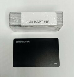 Бесконтактные смарт-карты доступа "MF50 Black" от "Globalcards" - 25 штук в упаковке