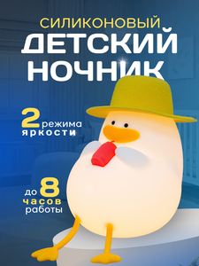 Основная фотография от вендора