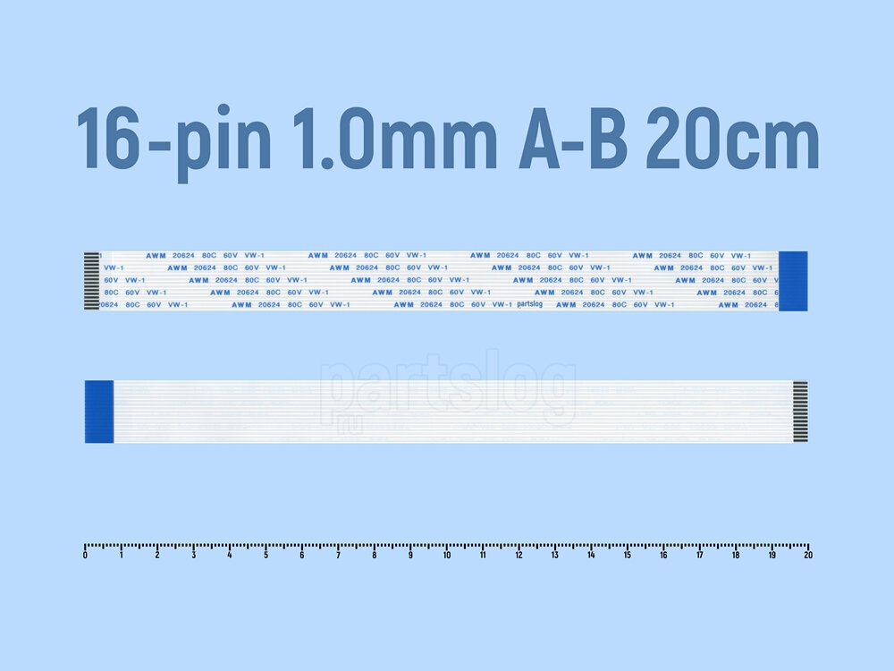 Шлейф FFC 16-pin Шаг 1.0mm Длина 20cm Обратный A-B