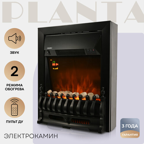 PLANTA Электрокамин PFP-FS400, отдельностоящий/встраиваемы, пять уровней яркости пламени Real Life, черный
