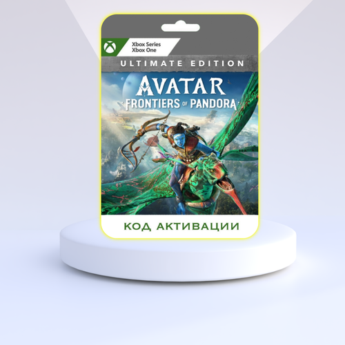 Игра Avatar: Frontiers of Pandora Ultimate Edition Xbox Series X|S (Цифровая версия, регион активации - Аргентина)