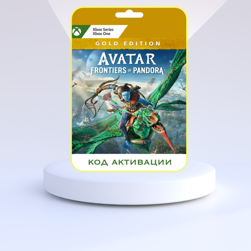 Игра Avatar: Frontiers of Pandora Gold Edition Xbox Series X|S (Цифровая версия, регион активации - Аргентина)