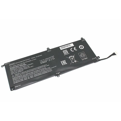 Аккумуляторная батарея для ноутбука HP Pro Tablet x2 612 G1 (KK04XL) 7.4V 4250mAh OEM