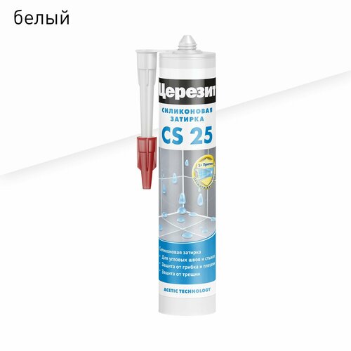 Силиконовая затирка Церезит СS 25 белая 280 мл 2049₽