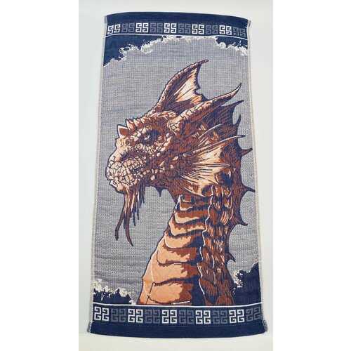 Полотенце хлопковое банное символ года Величественный Дракон Серое 70*140 см