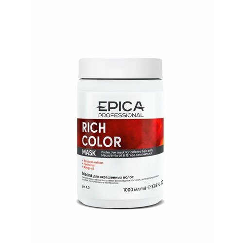 EPICA / Rich Color / Маска для окрашенных волос, 1000 мл