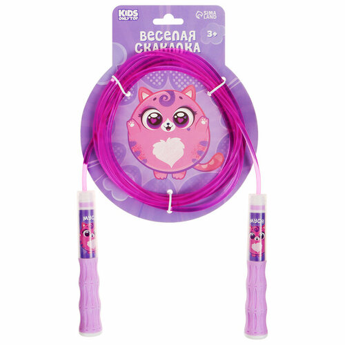 Скакалка детская ONLYTOP Муся 285 м цвет розовый 583₽