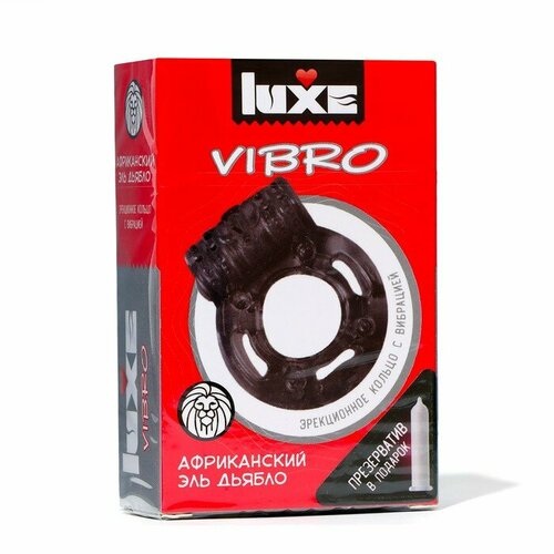 Виброкольцо LUXE VIBRO Африканский Эль Дьяблос + презерватив, 1 шт презерватив luxe заводной искуситель со стимулирующими пупырышками 1 шт