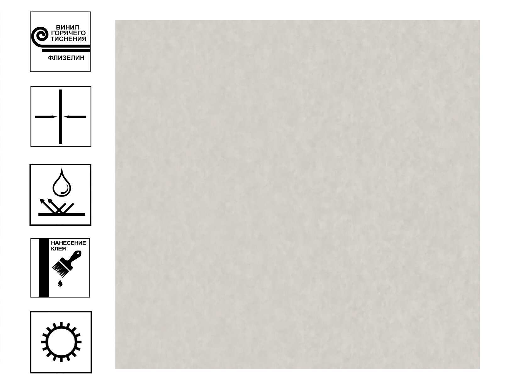 фото Обои Victoria Stenova Vision винил на флиз. основе горячего тиснения фон 1,06х10м коричневый