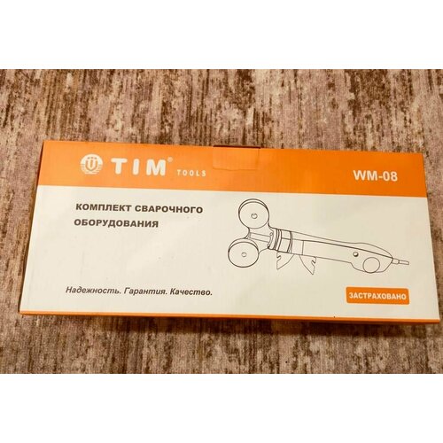 Сварочный аппарат для труб TIM WM-08 2850₽