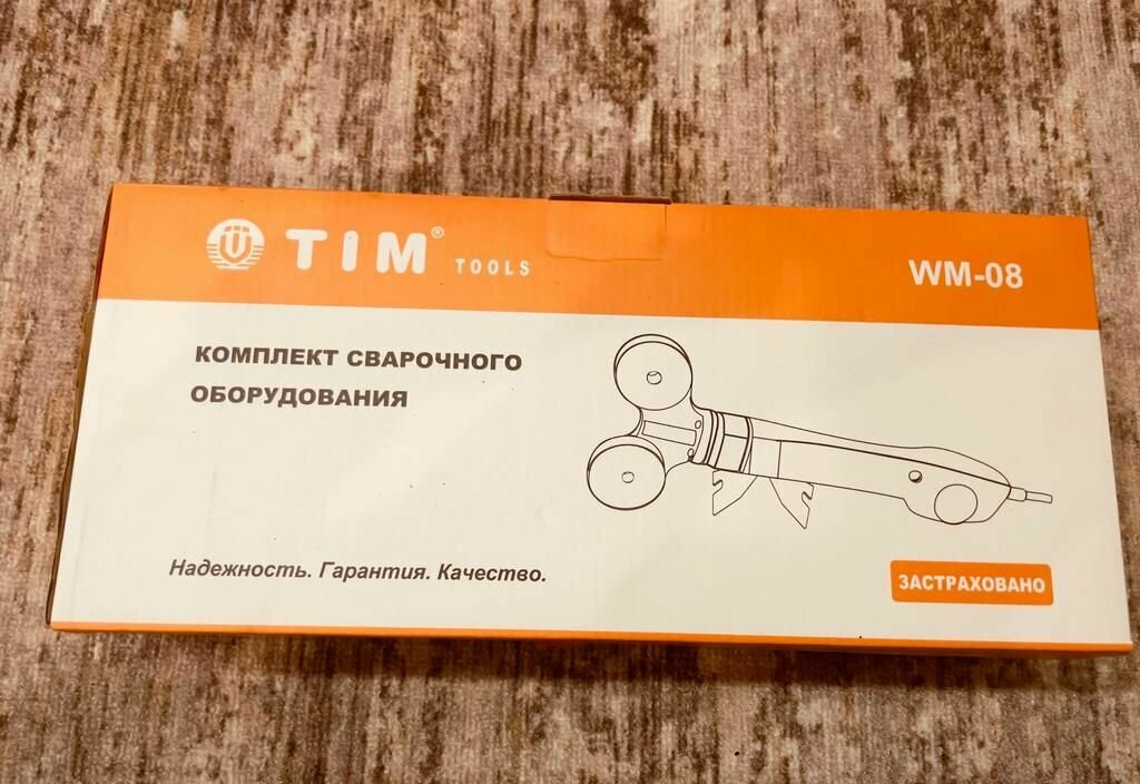 Сварочный аппарат для труб TIM WM-08