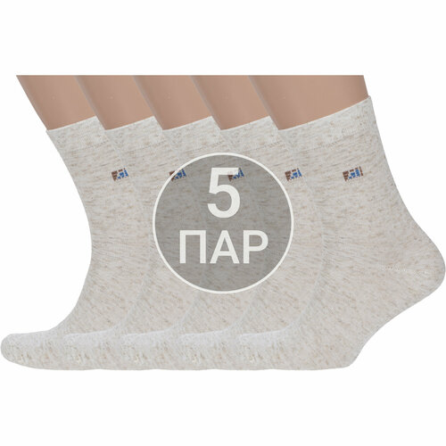 фото Носки vasilina, 5 пар, размер 23-25, бежевый