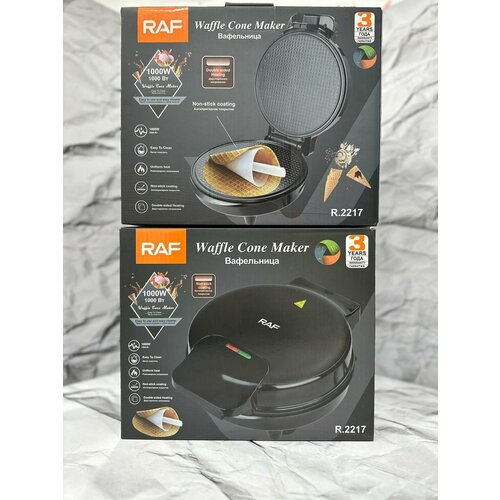 Вафельница 1000 Вт тонкие вафли 223000₽