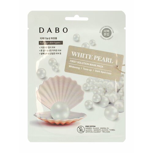 DABO Тканевая маска для лица с экстрактом белого жемчуга 76₽