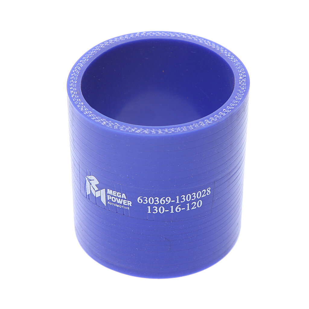 фото Патрубок МАЗ радиатора нижний (L=70мм, d=60) силикон MEGAPOWER