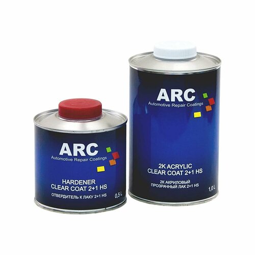 ARC 2+1 HS Acrylic Clear Coat Прозрачный акриловый лак 1 л. с отвердителем 0,5 л.