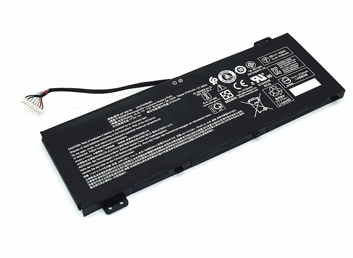 Аккумуляторная батарея для ноутбука Acer Nitro 7 AN715-51 (AP18E7M) 15.4V 3574mAh черная, код 075022