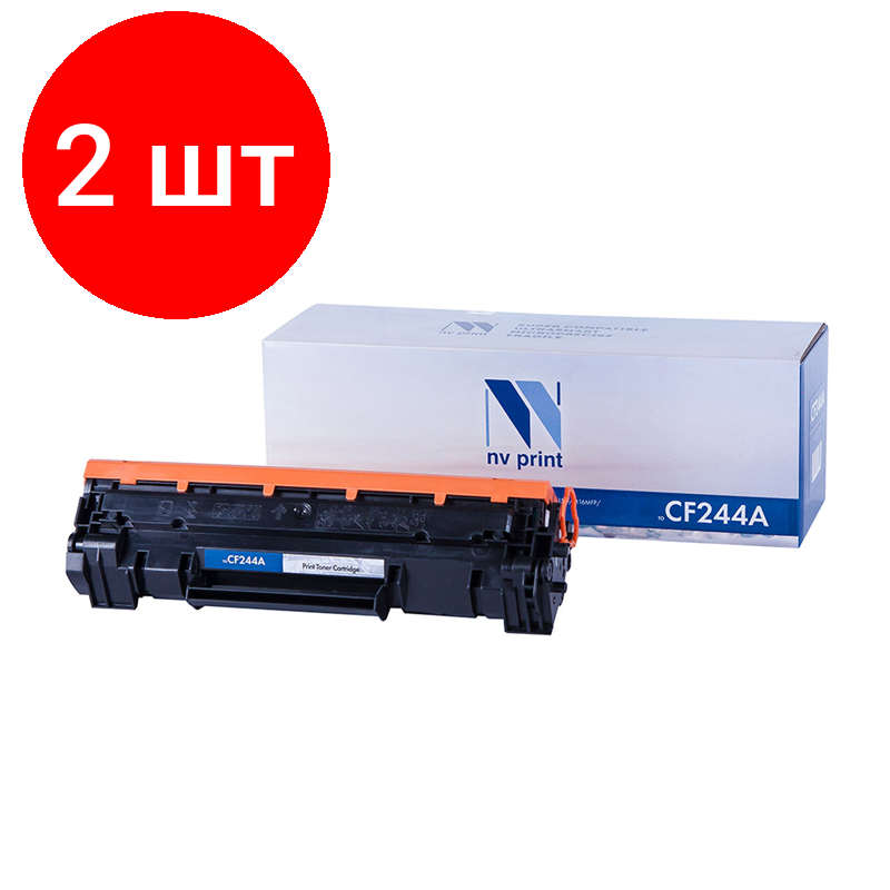 Картридж NV PRINT CF244A для HP LJ Pro M28a/M28w/M15a/M15w (1000k) (комплект из 2 шт)