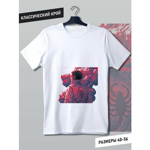  Hypnotica,  2XL, 