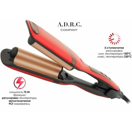 Плойка волнистая для завивки волос стайлер для укладки щипцы гофре профессиональная волновая плойка для кудрей 259900₽