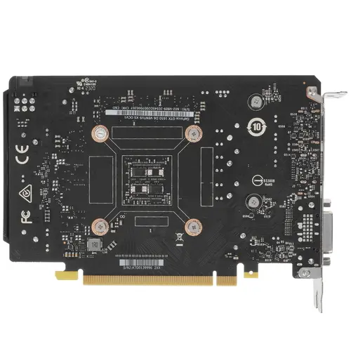 Видеокарта MSI 4Gb GTX1650 D6 VENTUS XS OC V3 {GTX1650, GDDR6, 128bit, 1485/12000, DVI, HDMI, DP, PCI-Express 3.0} [GTX 1650 D6 VENTUS XS OCV3] RTL