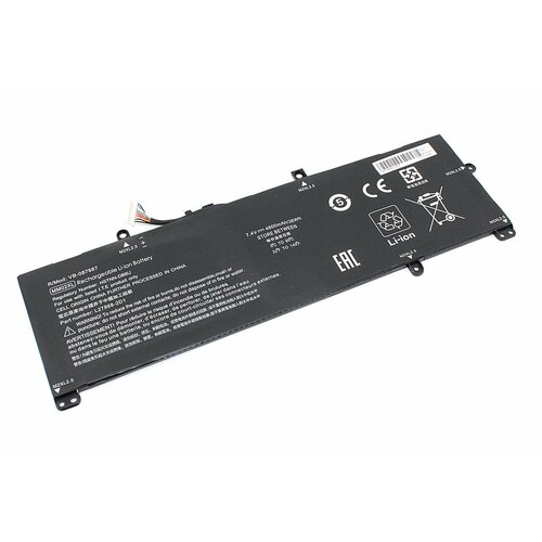 Аккумулятор для ноутбука HP 13-AN0006TU 7.4V 4800mAh