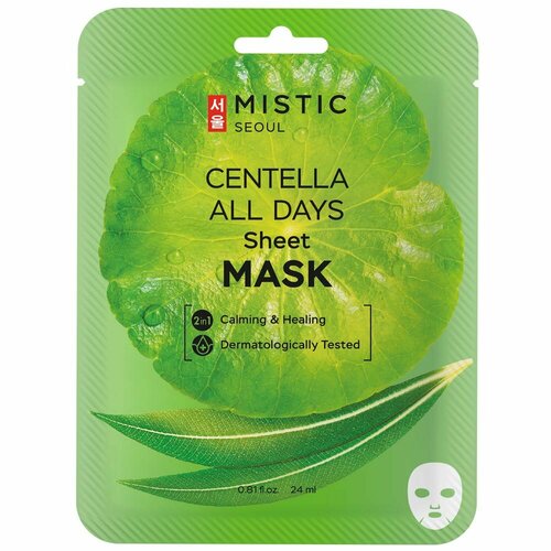 MISTIC CENTELLA ALL DAYS Sheet mask Тканевая маска для лица с экстрактом цeнтеллы азиатской 24мл тканевая маска для лица с экстрактом центеллы азиатской centella all days sheet mask 24мл