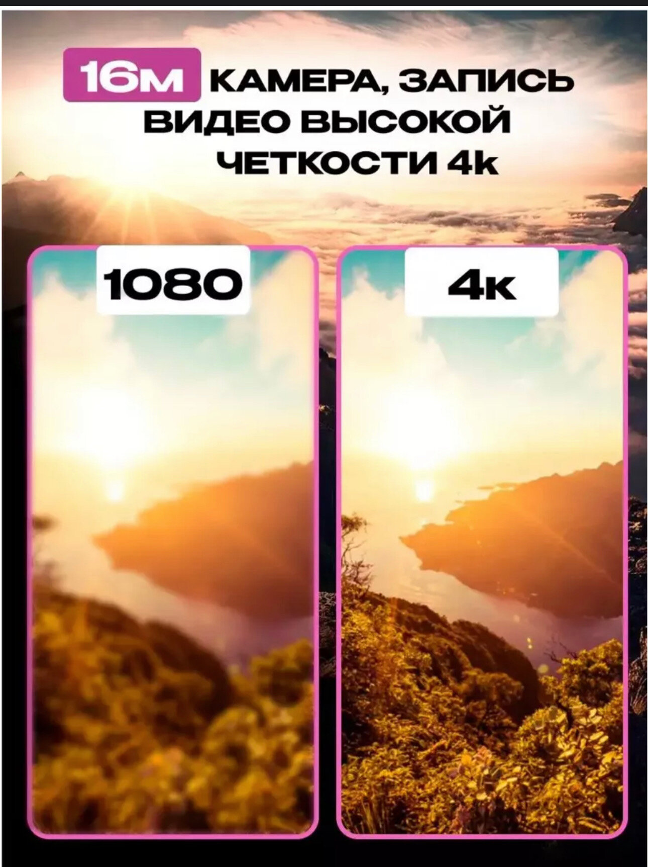 Экшн камера водонепроницаемая — фото 3