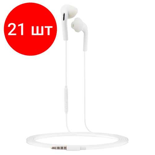 Комплект 21 шт Наушники-вкладыши с микрофоном SmartBuy S6 11м белый 3191₽