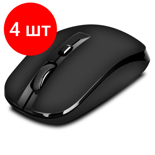 Комплект 4 шт Мышь беспроводная Sven RX-260W черный 3btnRoll 520800₽